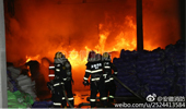 铜陵消防成功处置恒兴化工爆炸事故