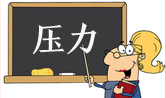 气体消防围护结构允许压强不宜低于1200Pa
