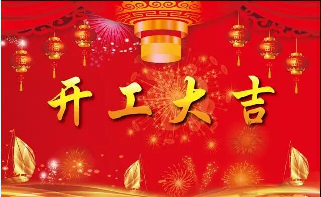 陕西中泽消防,泄压口,气体灭火泄压口,气体灭火高压管件