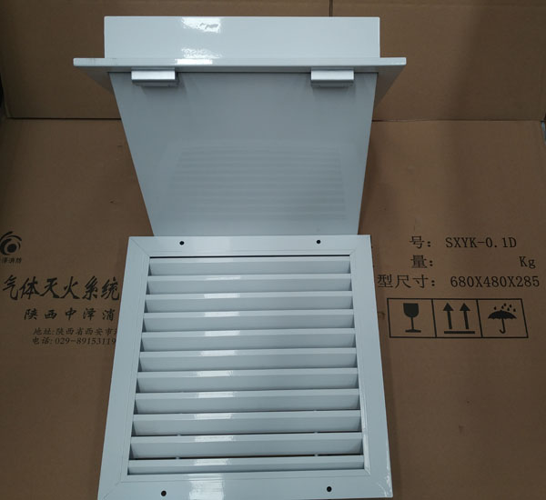 机械式泄压口