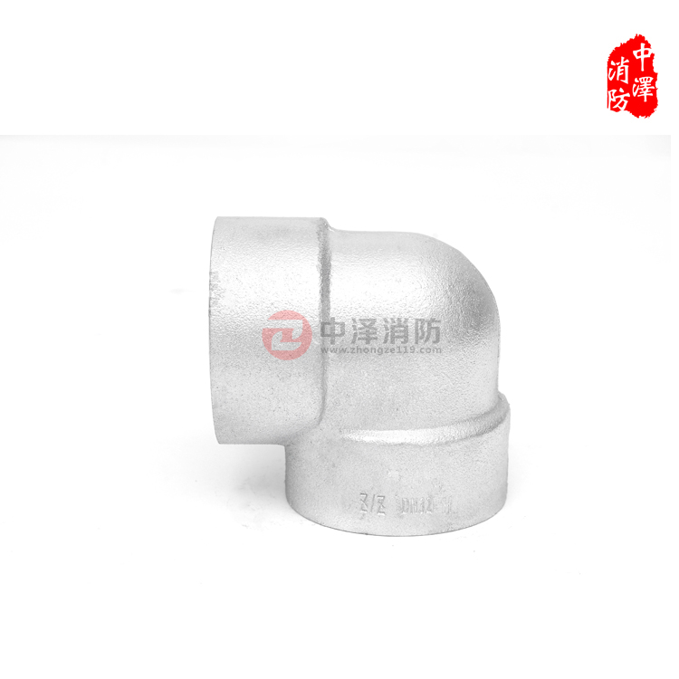 高压管件