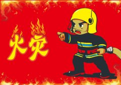 灭火的基本措施有哪些？