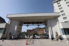 陕西气体灭火高压管件-延安大学